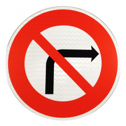Panneau d'interdiction de tourner à droite à la prochaine intersection B2b | Panneau B2B | WPSignalisation