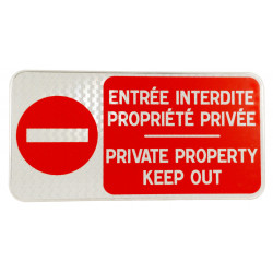 Plaque et panneau propriété privée personnalisé | Entrée interdite | WPSignalisation