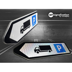 Panneau directionnel de position ne comportant pas d'indication de distance D21b1