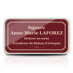 Panneau brun de rue I WP Signalisation