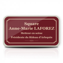 Panneau brun de rue I WP Signalisation