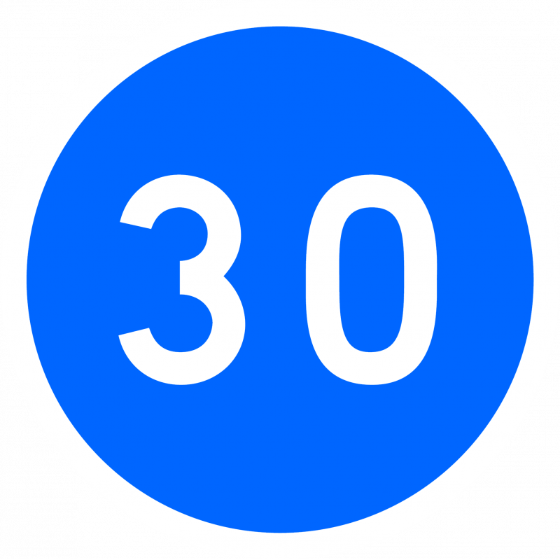 Panneau d'obligation vitesse minimale obligatoire B25